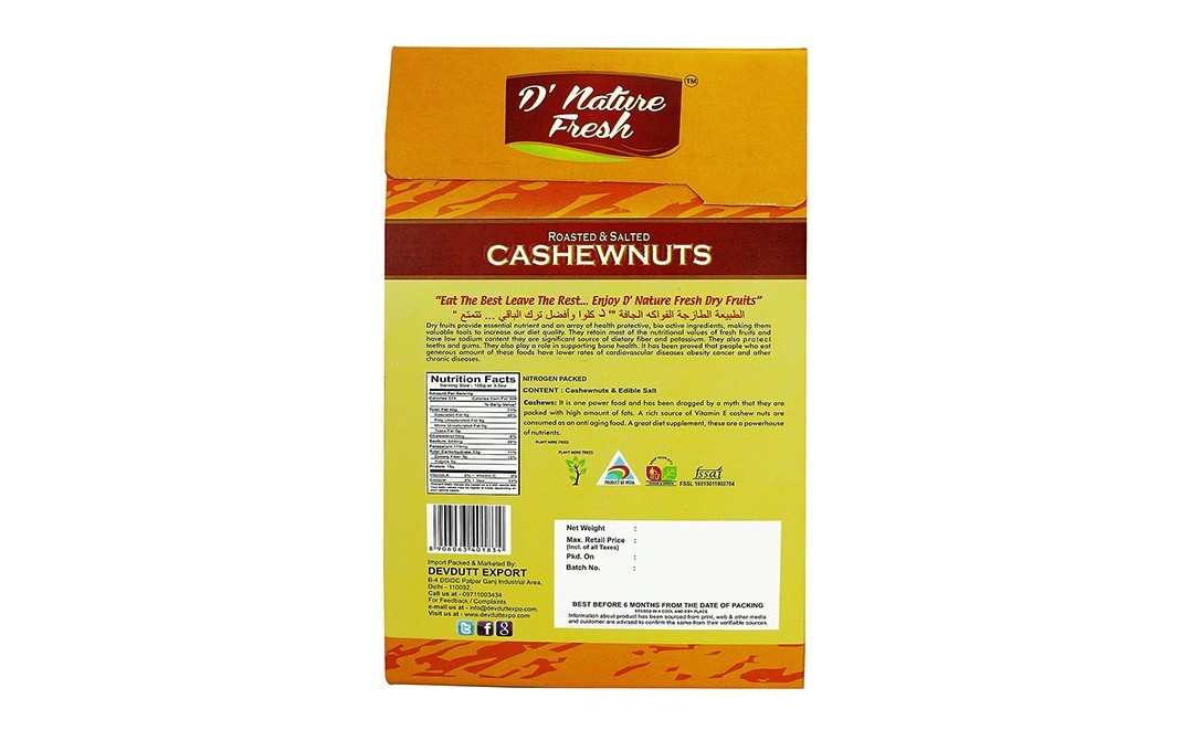 D'nature Fresh Roasted & Salted Cashewnuts    Box  250 grams